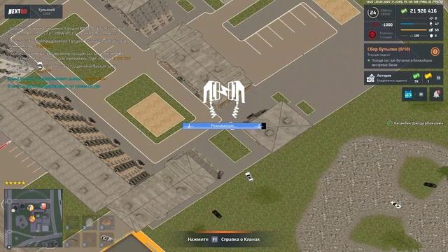 Grand Theft Auto San Andreas 2025.07.26 - 14.30.39.03.DVR - Trim смотреть онлайн