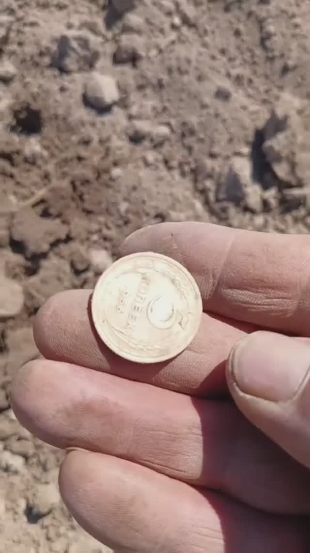 И снова находка по дороге к машине! смотреть онлайн