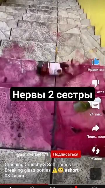без комментариев смотреть онлайн