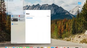 🎬Первый макбук после Windows / Учу пользоваться Macbook с нуля