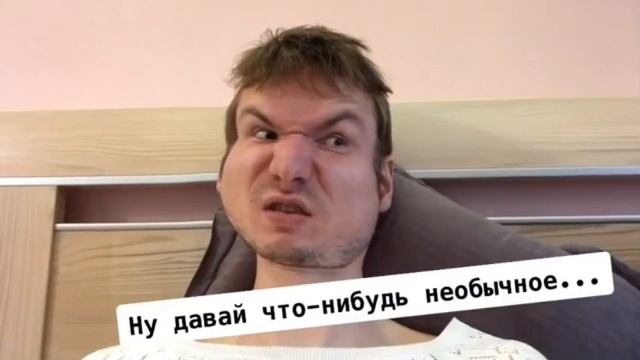 Gaborrus-Что приготовить?(Перезалив)