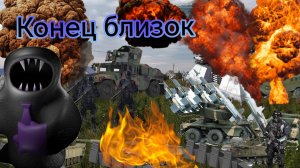 Данил и SCP: вторая серия второго сезона, приближающийся финал.