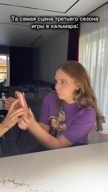 27-07-2025 смотреть онлайн