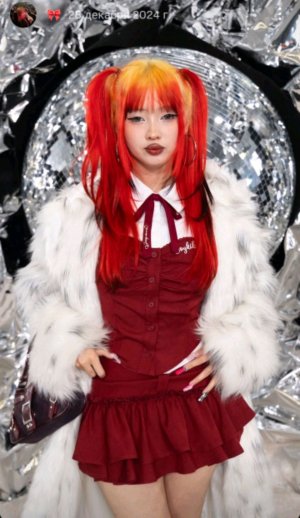 эфир выполняю задания