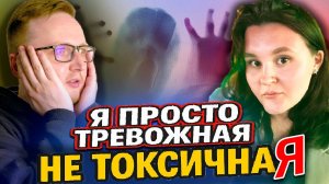 Стыдно идти к психиатру? Честный разговор о лечении депрессии в Москве.