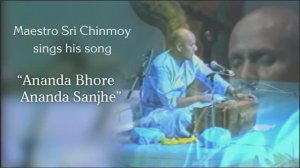 “Ananda Bhore Ananda Sanjhe” Шри Чинмой поёт свою песню. Концерт в Альберт-холле, Лондон, 1984г.