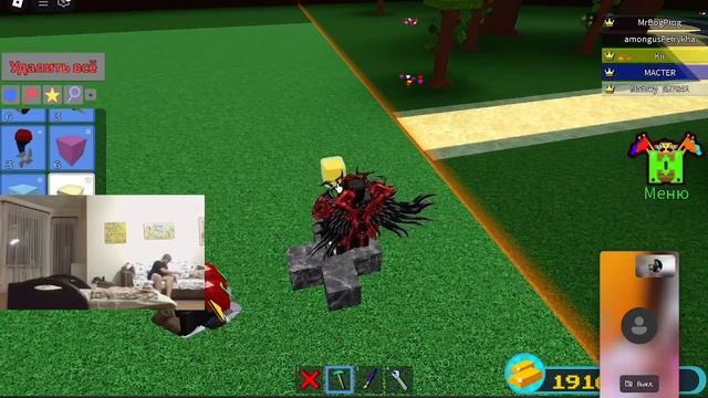 Играю в построй корабль и найди сокровище (полный кайф для новичка) (собрал сомалёт) смотреть онлайн