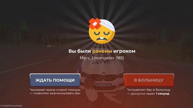 тк.mp4 смотреть онлайн
