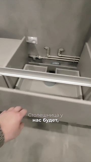 Оставить заявку на расчёт стоимости проекта - можно по ссылке в шапке профиля «ПОЛУЧИТЬ РАСЧЁТ»