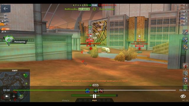 M-IV-Y, ПЭПТ, 24.07.2025 23-39, Big Boss, превосходство