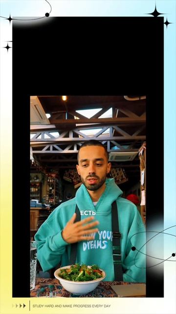 Благодари Пищу и Воду перед Употреблением.. смотреть онлайн