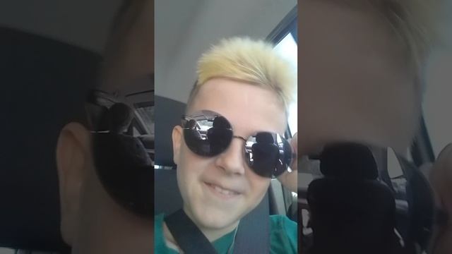 поездка смотреть онлайн