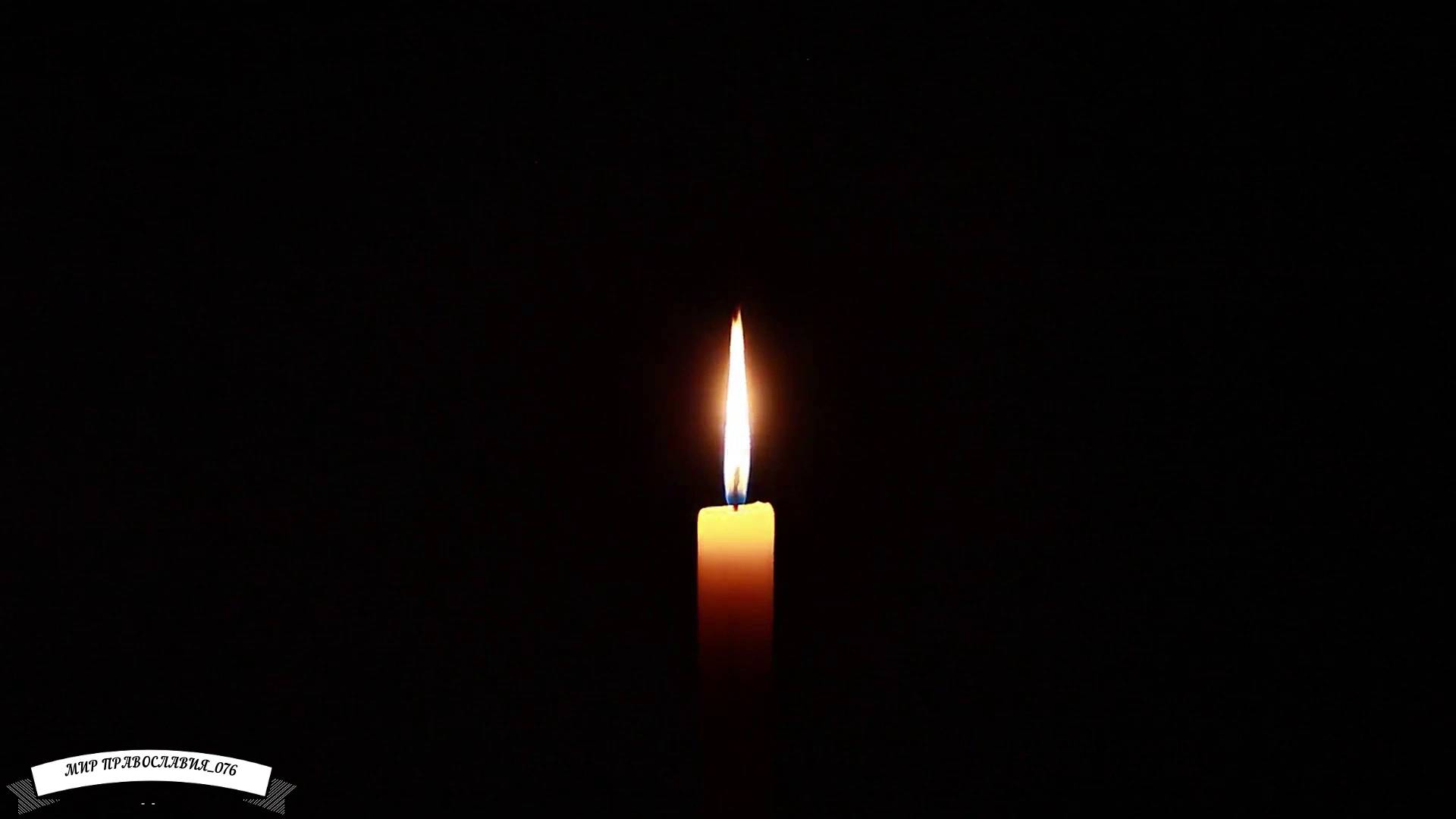 МОЛИТВА ОТ ПОРЧИ И СГЛАЗА смотреть онлайн