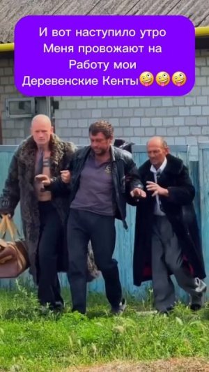 Переборщил)))