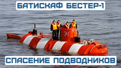 Обзоры изобретений и новости технологий