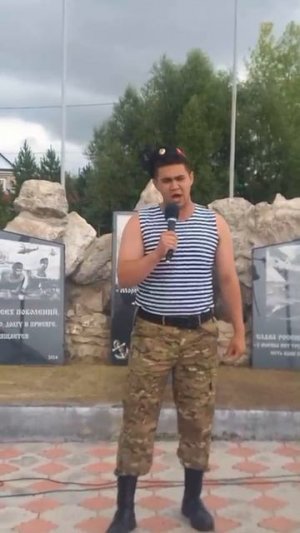 Йәшлегемә ҡайтам әле