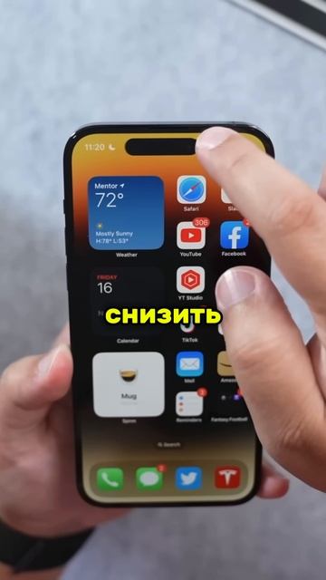 Чем отличается iPhone из Индии смотреть онлайн