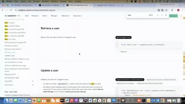 Flutter | Supabase быстрая регистрация/авторизация смотреть онлайн