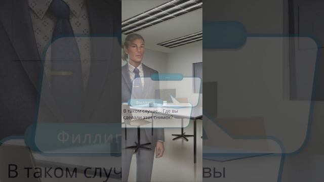 Высокий прибой | 2 сезон | 6 серия