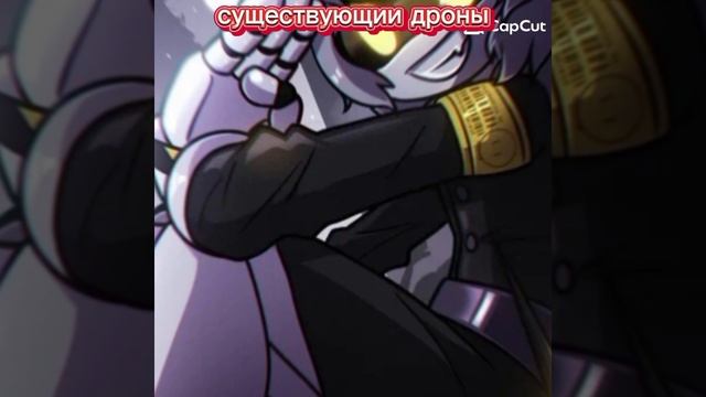 дроны убийцы смотреть онлайн
