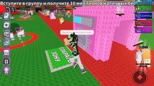 RPReplay_Final1753614269