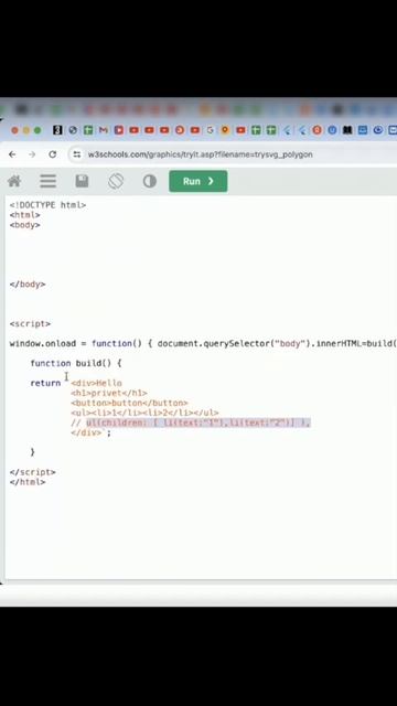 flutter html и js что общего смотреть онлайн