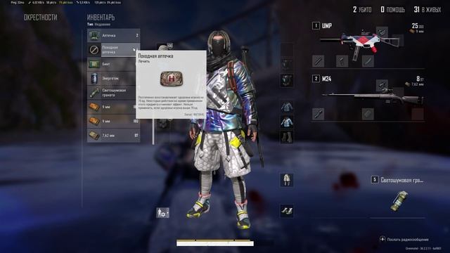 2 ТОПА ПОДРЯД (Показываю как я побеждаю это вам😅😅😅) 2 ЧАСТЬ