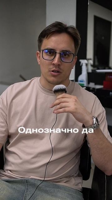 Курс Барбер с нуля — отзыв Гоши