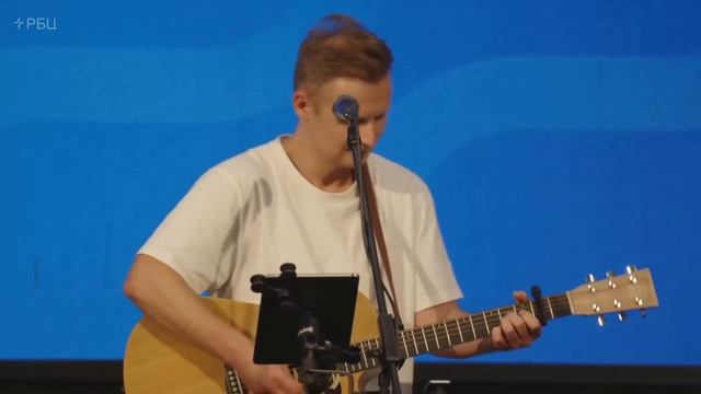 Свят, Свят, Свят Господь Бог смотреть онлайн
