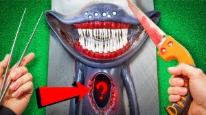 ЧТО ВНУТРИ? РАЗРЕЗАЕМ НАСТОЯЩУЮ ЭЛЬ ГРАН МАЙЯ в 3 часа НОЧИ! *В РЕАЛЬНОЙ ЖИЗНИ*