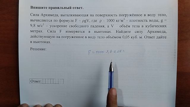 (12) 8 смотреть онлайн