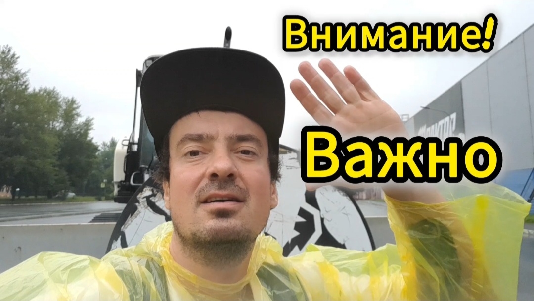 важная информация для всех любителей Minecraft, Roblox, a4 (майнкрафт, роблокс, а4) и др смотреть онлайн