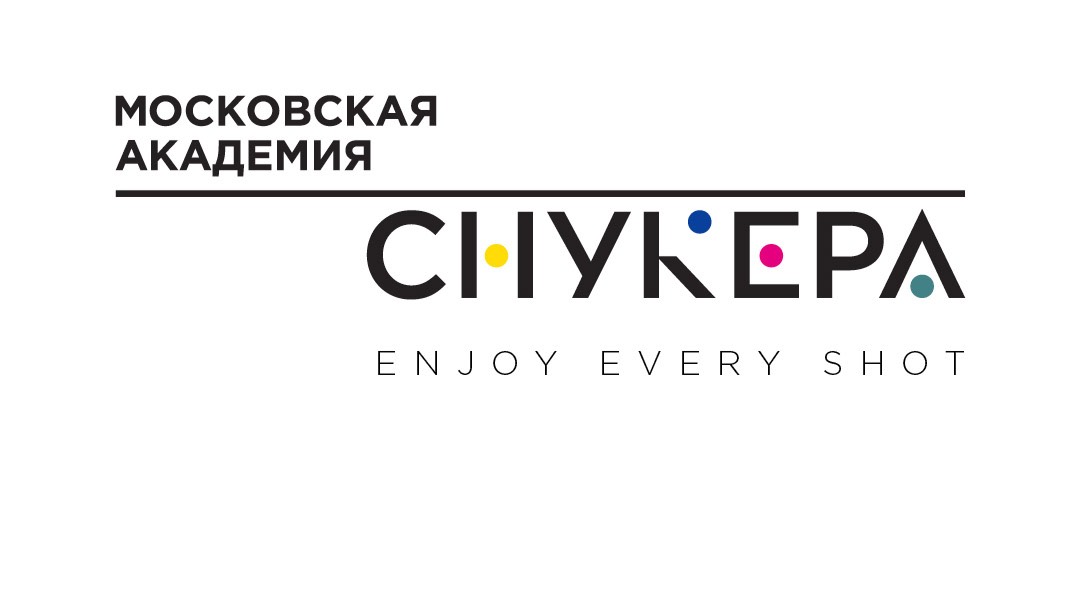 Щекота Кирилл VS Большаков Егор  