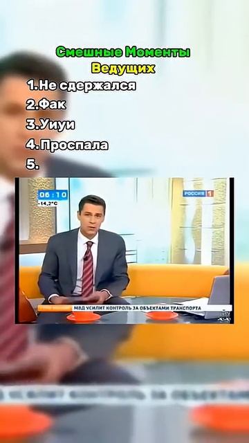 6 июля 2025 г.