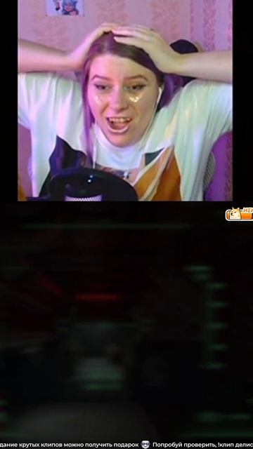 Да ладно #dzixico #дзихико смотреть онлайн