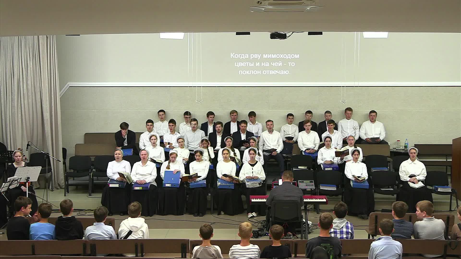 Воскресное служение 27.07.2025 смотреть онлайн