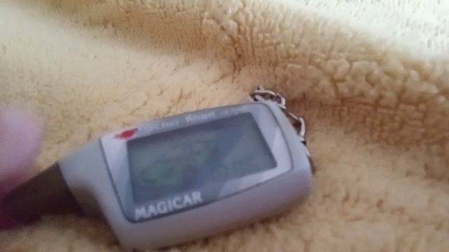 сигнализация шархан 5 Scher-khan MAGICAR св.руки смотреть онлайн