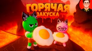 Хорошие новости ( Peak / Phasmophobia )