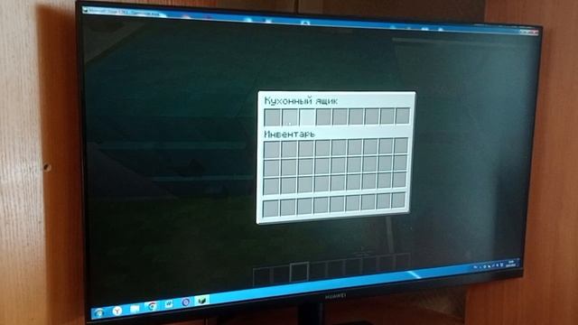 ПОСТРОИЛИ ДОМ ПОД ВОДОЙ !!!