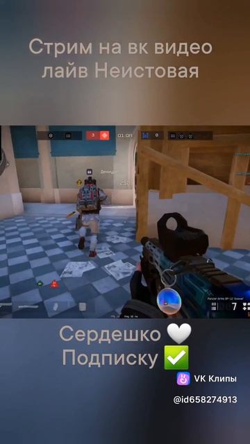Panzer Arms BP-12 дробовик очень хорош #warface смотреть онлайн