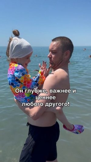 Жизнь одна!