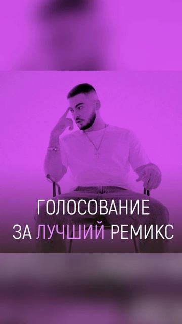5258102671317153560_play.mp4_logo_RU.mp4 смотреть онлайн