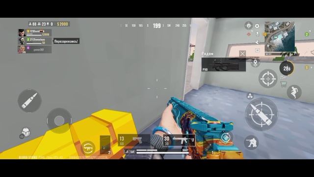 Blood Strike (Новые режимы: Прятки и Block Strike) смотреть онлайн