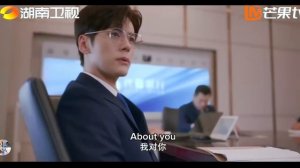 Ты — мой секрет