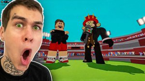 СОЗДАТЕЛЬ Дал Мне Лучшие Растения в CORRUPTED ОБНОВЛЕНИИ в Grow a Garden в Роблокс!