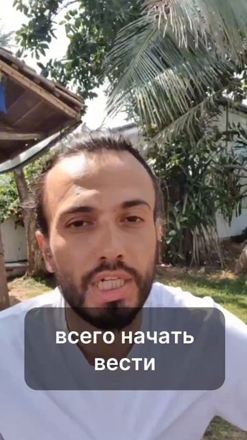 Что делать если высокий инсулин