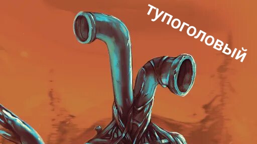 я стал сталкером и испытал полный кринж