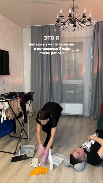 Пытаюсь жить #жиза #прикол смотреть онлайн