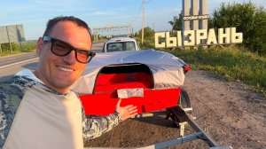 ИСКАЛ НЕРЕГИСТРАТ, А НАШЁЛ ЕЁ! РЕАЛЬНО НАРОДНЫЕ И НЕТ! Magnum Sport от Триеры