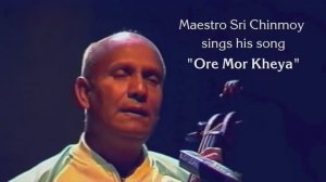 “Ore Mor Kheya” Шри Чинмой поёт свою песню. Кёльн, 1984г.